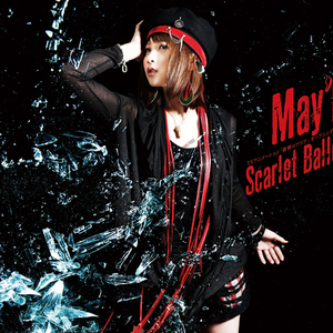 好大好痛好爽男男蓝颜
