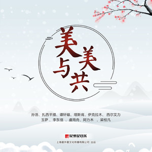 好大好痛好爽男男蓝颜
