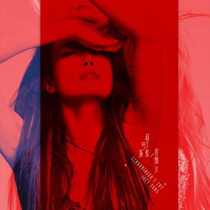 好大好痛好爽男男蓝颜
