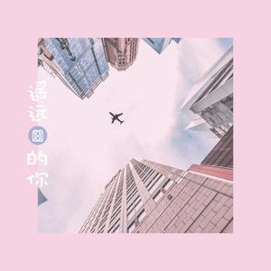 好大好痛好爽男男蓝颜
